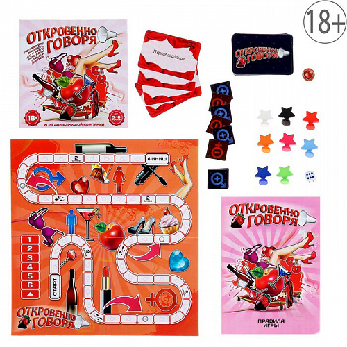 Игра для компании "Откровенно говоря" 1062356 Игра для компании "Откровенно говоря" 1062356
