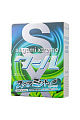 Презервативы "SAGAMI Xtreme Mint" с ароматом мяты и охлаждающим эффектом, 3 шт 150580 Презервативы "SAGAMI Xtreme Mint" с ароматом мяты и охлаждающим эффектом, 3 шт 150580