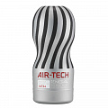 TENGA мастурбатор "Air-Tech Ultra Size" ATV-001G TENGA мастурбатор "Air-Tech Ultra Size" ATV-001G