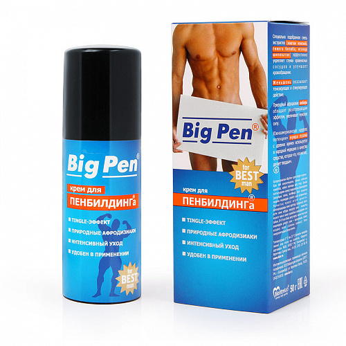 Крем "BIG PEN" для мужчин увеличивающий, 50 г 90002 Крем "BIG PEN" для мужчин увеличивающий, 50 г 90002