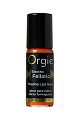 Блеск для губ "ORGIE Sexy Vibe Electric Fellatio" с вибрирующим эффектом, 10 мл 21340 Блеск для губ "ORGIE Sexy Vibe Electric Fellatio" с вибрирующим эффектом, 10 мл 21340