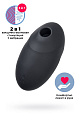 Satisfyer Vulva Lover 3, вибро-вакуум-волновой стимулятор 4018645 Satisfyer Vulva Lover 3, вибро-вакуум-волновой стимулятор 4018645