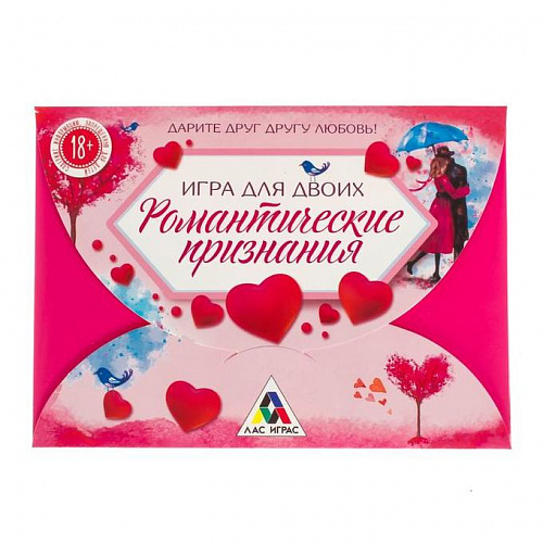 Игра для двоих "Романтические признания" 2452431 Игра для двоих "Романтические признания" 2452431
