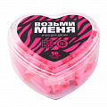 Игра для двоих "Возьми меня" 9797661 Игра для двоих "Возьми меня" 9797661