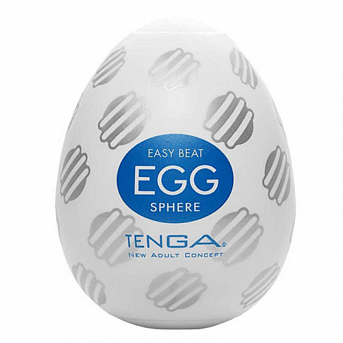 TENGA Egg мастурбатор яйцо "Sphere" EGG-017 TENGA Egg мастурбатор яйцо "Sphere" EGG-017