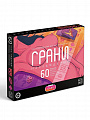 Игра для двоих "Грани наслаждения" 10689762 Игра для двоих "Грани наслаждения" 10689762