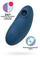 Satisfyer Vulva Lover 2, вибро-вакуум-волновой стимулятор 4018621 Satisfyer Vulva Lover 2, вибро-вакуум-волновой стимулятор 4018621