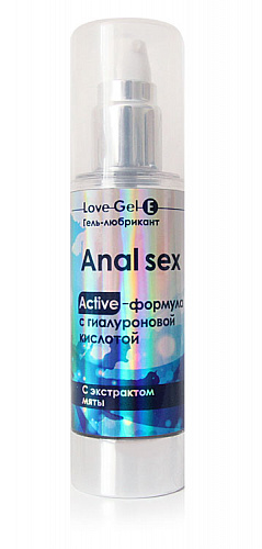 Гель-лубрикант "LOVEGEL E" ANAL с экстрактом мяты, диспенсер 55 г 12003 Гель-лубрикант "LOVEGEL E" ANAL с экстрактом мяты, диспенсер 55 г 12003