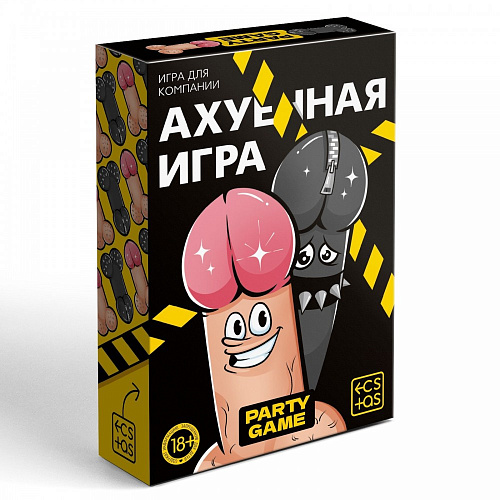 Игра для компании "А*уенная игра" 10052389 Игра для компании "А*уенная игра" 10052389