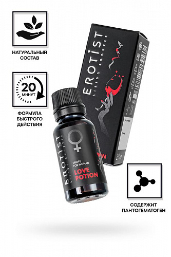 Капли для женщин "Erotist Love potion" 20 мл 544041 Капли для женщин "Erotist Love potion" 20 мл 544041