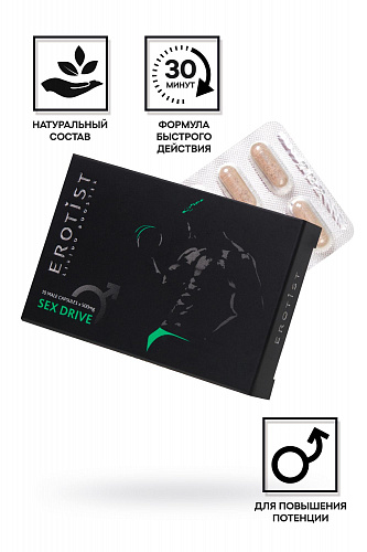 Бад "Erotist Sex Drive" 10 капсул 544000 Бад "Erotist Sex Drive" 10 капсул 544000