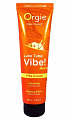 Гель с эффектом вибрации "ORGIE Lube Tube Vibe Medium Pina Colada" 100 мл 17533 Гель с эффектом вибрации "ORGIE Lube Tube Vibe Medium Pina Colada" 100 мл 17533