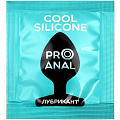 Пробник "ProAnal Silicon Love Cool" анальный лубрикант, 4 г 21006 Пробник "ProAnal Silicon Love Cool" анальный лубрикант, 4 г 21006