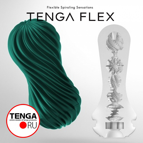 TENGA мастурбатор "Flex Fizzy Green" FLX-004 TENGA мастурбатор "Flex Fizzy Green" FLX-004