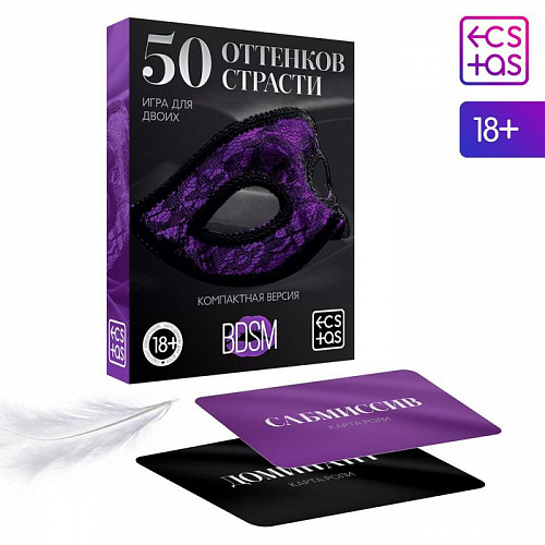 Игра для двоих "50 оттенков страсти" компактная версия 1815583 Игра для двоих "50 оттенков страсти" компактная версия 1815583