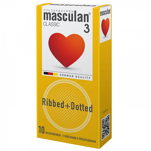 Презервативы "Masculan Dotty + Ribbed" с кольцами и пупырышками, 10 шт 00174 Презервативы "Masculan Dotty + Ribbed" с кольцами и пупырышками, 10 шт 00174
