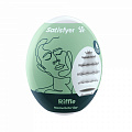 Мастурбатор "Satisfyer Egg Single Riffle" 4010007 Мастурбатор "Satisfyer Egg Single Riffle" 4010007