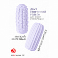 Мастурбатор "Marshmallow Maxi Syrupy Purple" 8076-03 Мастурбатор "Marshmallow Maxi Syrupy Purple" 8076-03