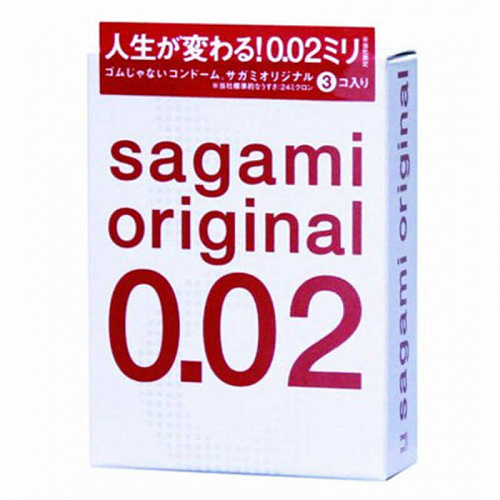 Презервативы "SAGAMI Original 002" полиуретановые, 3 шт 143242 Презервативы "SAGAMI Original 002" полиуретановые, 3 шт 143242