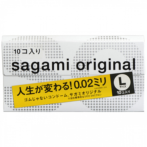 Презервативы "SAGAMI Original 002" полиуретановые, увеличенного размера, 10 шт 619221 Презервативы "SAGAMI Original 002" полиуретановые, увеличенного размера, 10 шт 619221