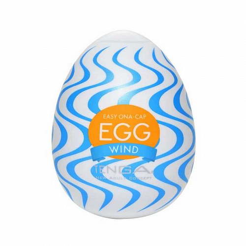 TENGA Egg мастурбатор яйцо "Wind" EGG-W01 TENGA Egg мастурбатор яйцо "Wind" EGG-W01