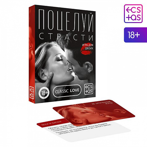 Игра для двоих "Поцелуй страсти" 3649342 Игра для двоих "Поцелуй страсти" 3649342
