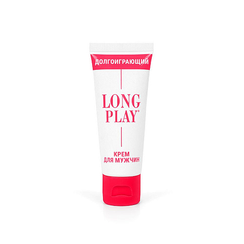 Пролонгатор-крем "LONG PLAY" для мужчин, 15 г 11003 Пролонгатор-крем "LONG PLAY" для мужчин, 15 г 11003